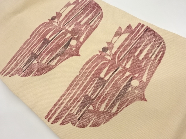 作家物　抽象模様名古屋帯